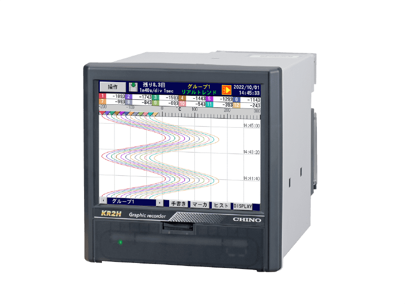 ハイブリッド記録計、グラフィックレコーダ
